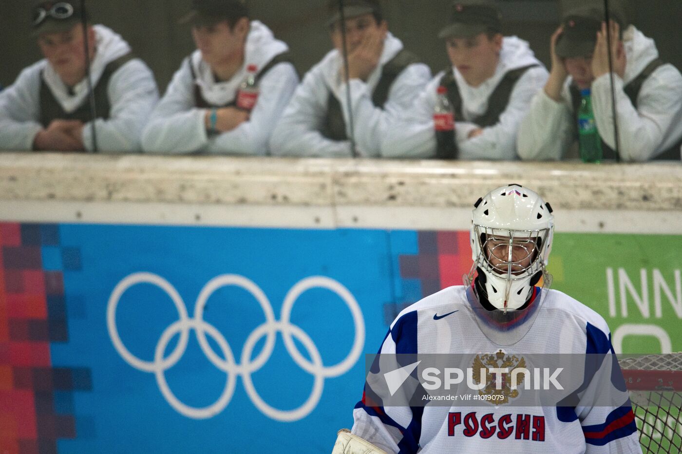 2012 Winter Youth Olympics. Hockey final. Russia vs. Finland