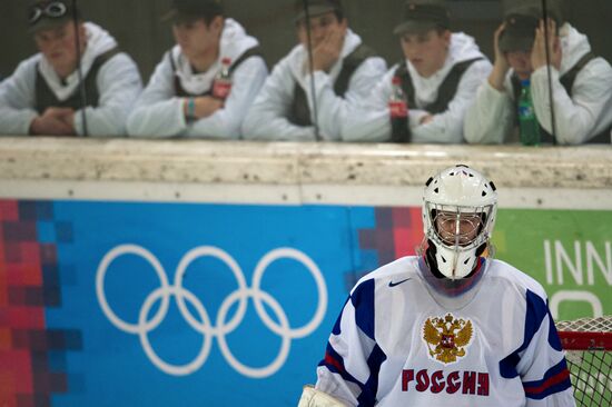 2012 Winter Youth Olympics. Hockey final. Russia vs. Finland