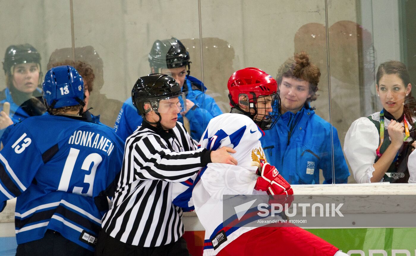 2012 Winter Youth Olympics. Hockey final. Russia vs. Finland