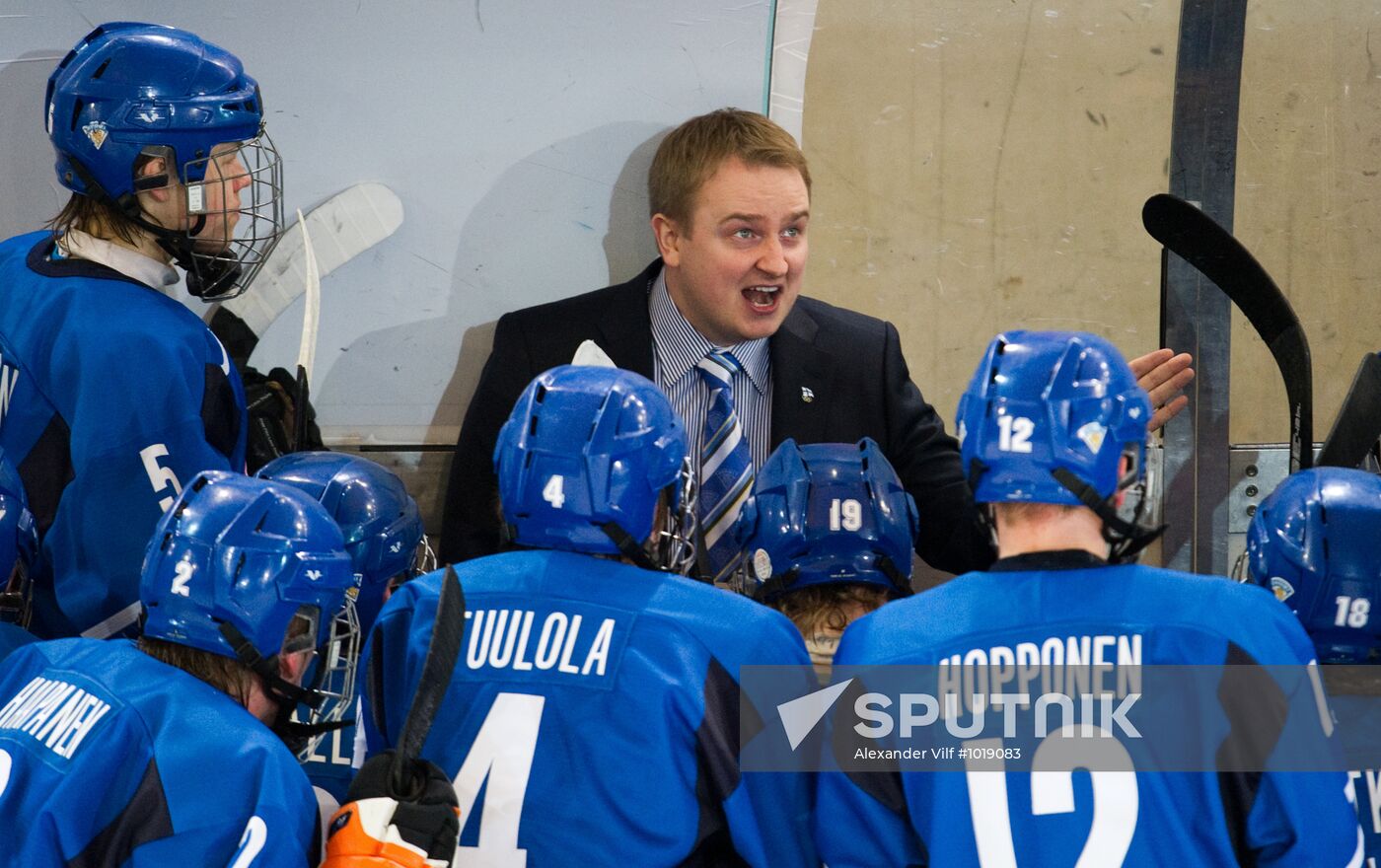 2012 Winter Youth Olympics. Hockey final. Russia vs. Finland