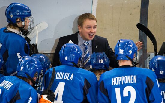 2012 Winter Youth Olympics. Hockey final. Russia vs. Finland