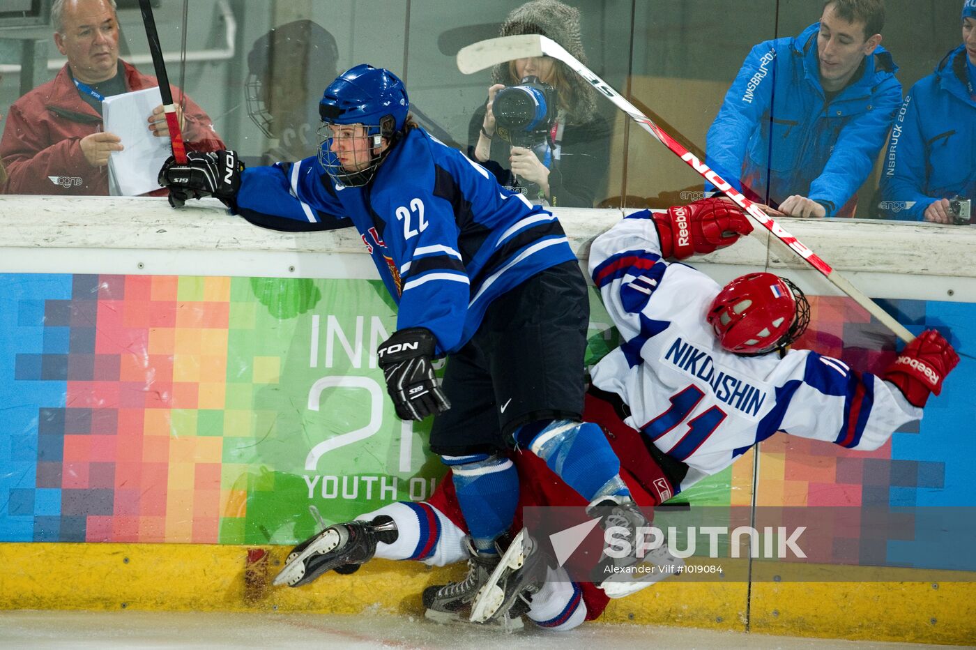 2012 Winter Youth Olympics. Hockey final. Russia vs. Finland
