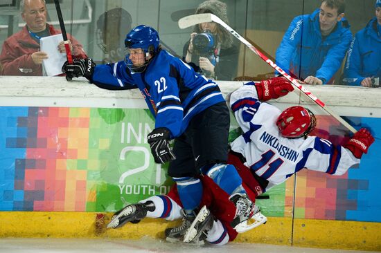 2012 Winter Youth Olympics. Hockey final. Russia vs. Finland