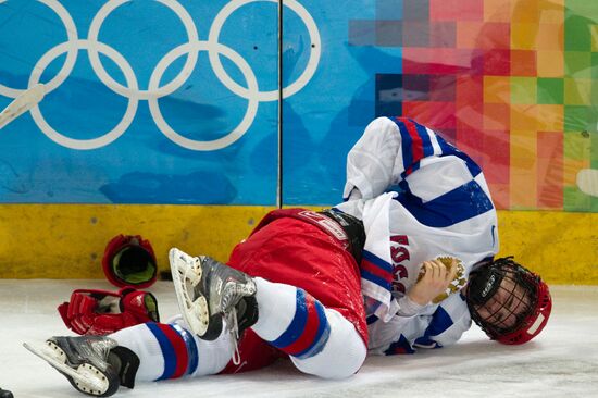 2012 Winter Youth Olympics. Hockey final. Russia vs. Finland