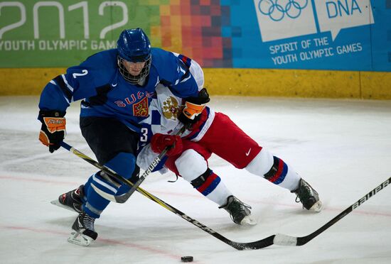 2012 Winter Youth Olympics. Hockey final. Russia vs. Finland