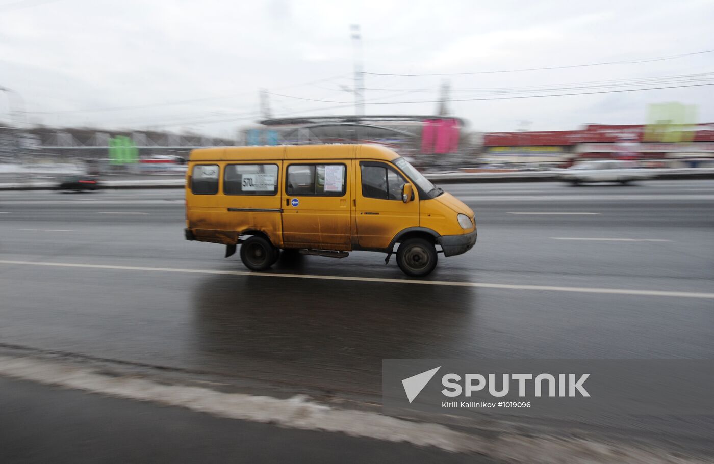 Shuttle vans in Moscow