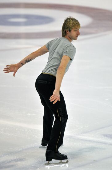Figure skating. European Championships. Training