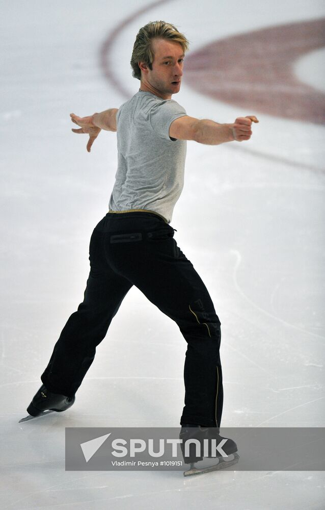 Figure skating. European Championships. Training