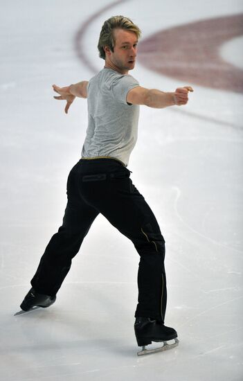 Figure skating. European Championships. Training
