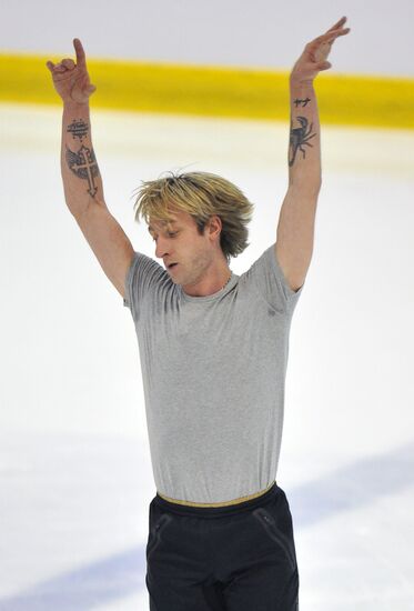 Figure skating. European Championships. Training