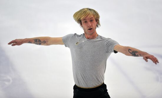 Figure skating. European Championships. Training