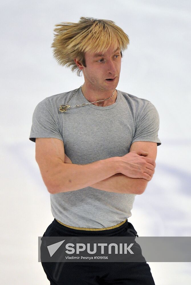 Figure skating. European Championships. Training