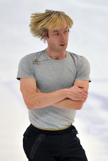 Figure skating. European Championships. Training