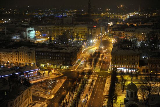 World countries. Latvia
