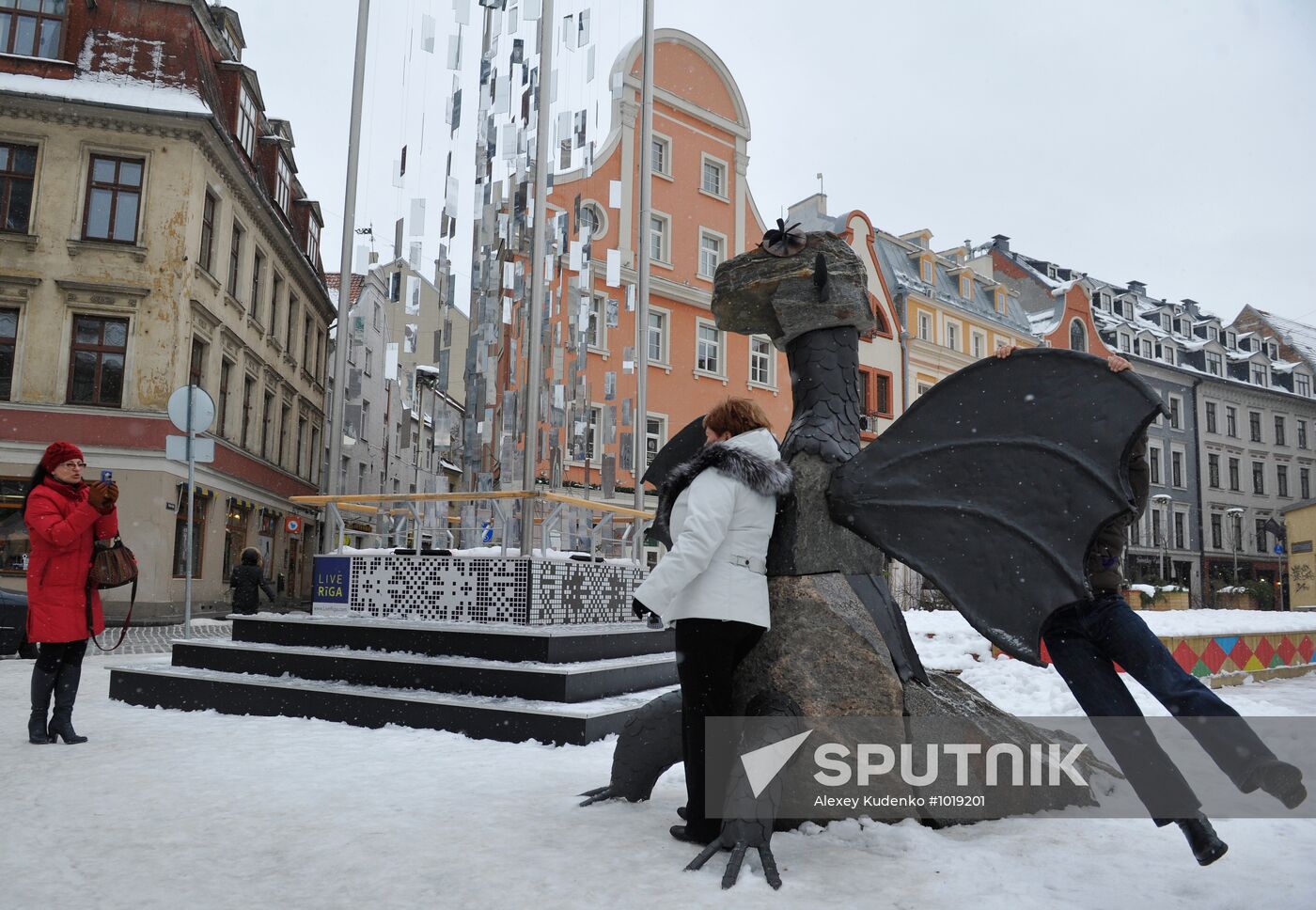 World countries. Latvia