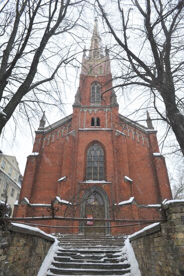 World countries. Latvia