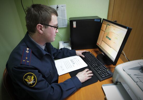 Electronic bracelets for prisoners