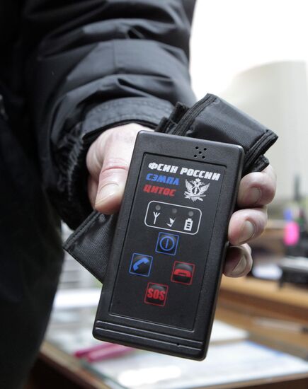 Electronic bracelets for prisoners