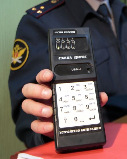 Electronic bracelets for prisoners