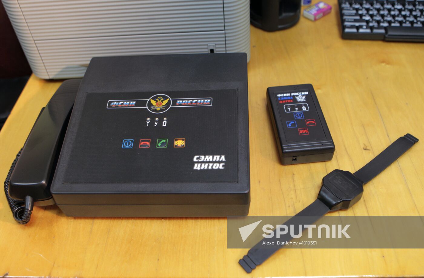 Electronic bracelets for convicts displayed
