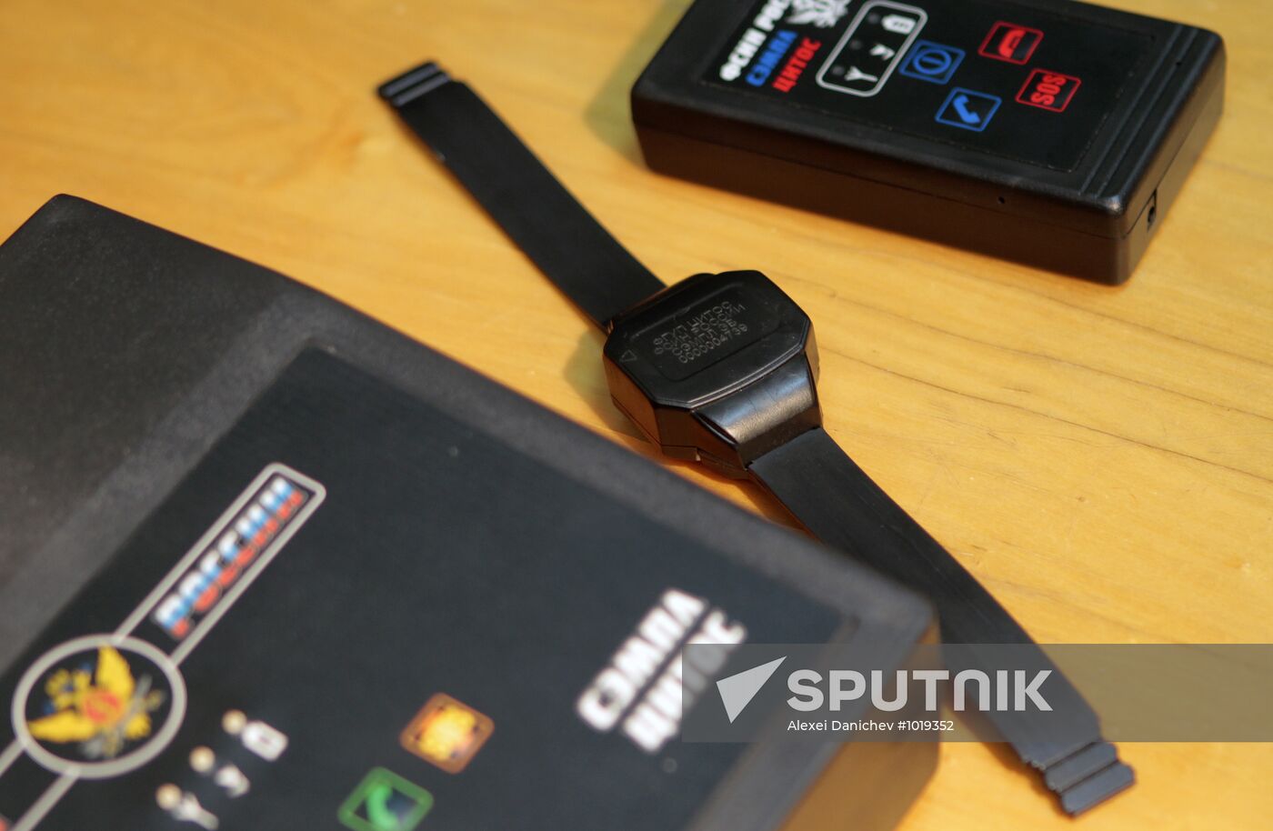 Electronic bracelets for convicts displayed