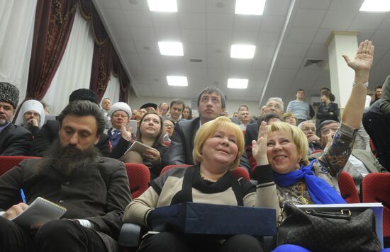 First plenary meeting of new line-up of Russian Public Chamber