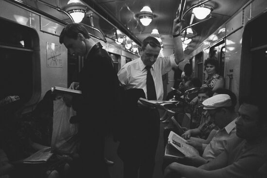 Moscow Metro