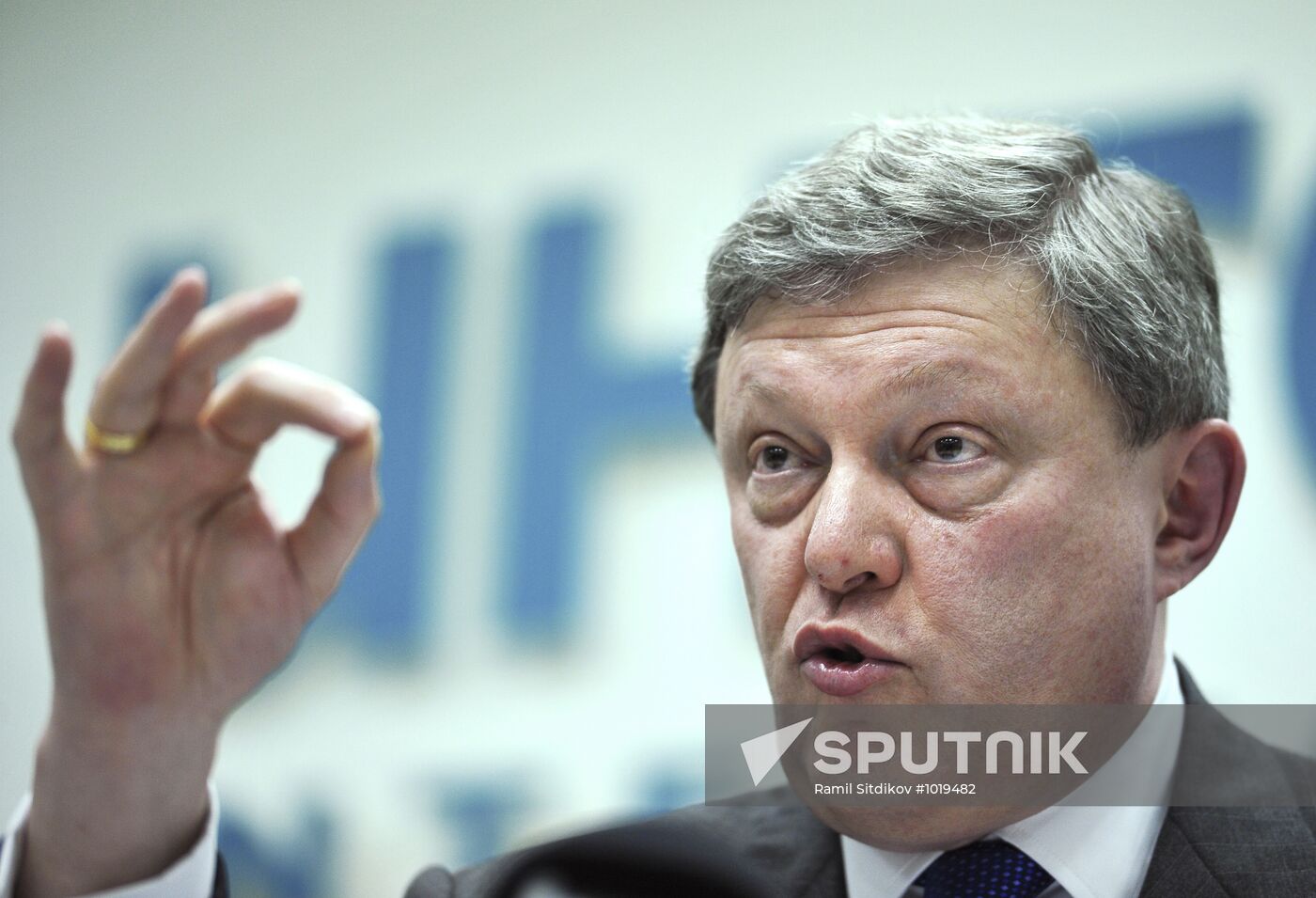 News conference by Grigory Yavlinsky