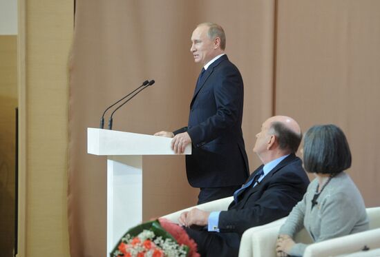 Vladimir Putin on work trip to North Caucasus Federal District