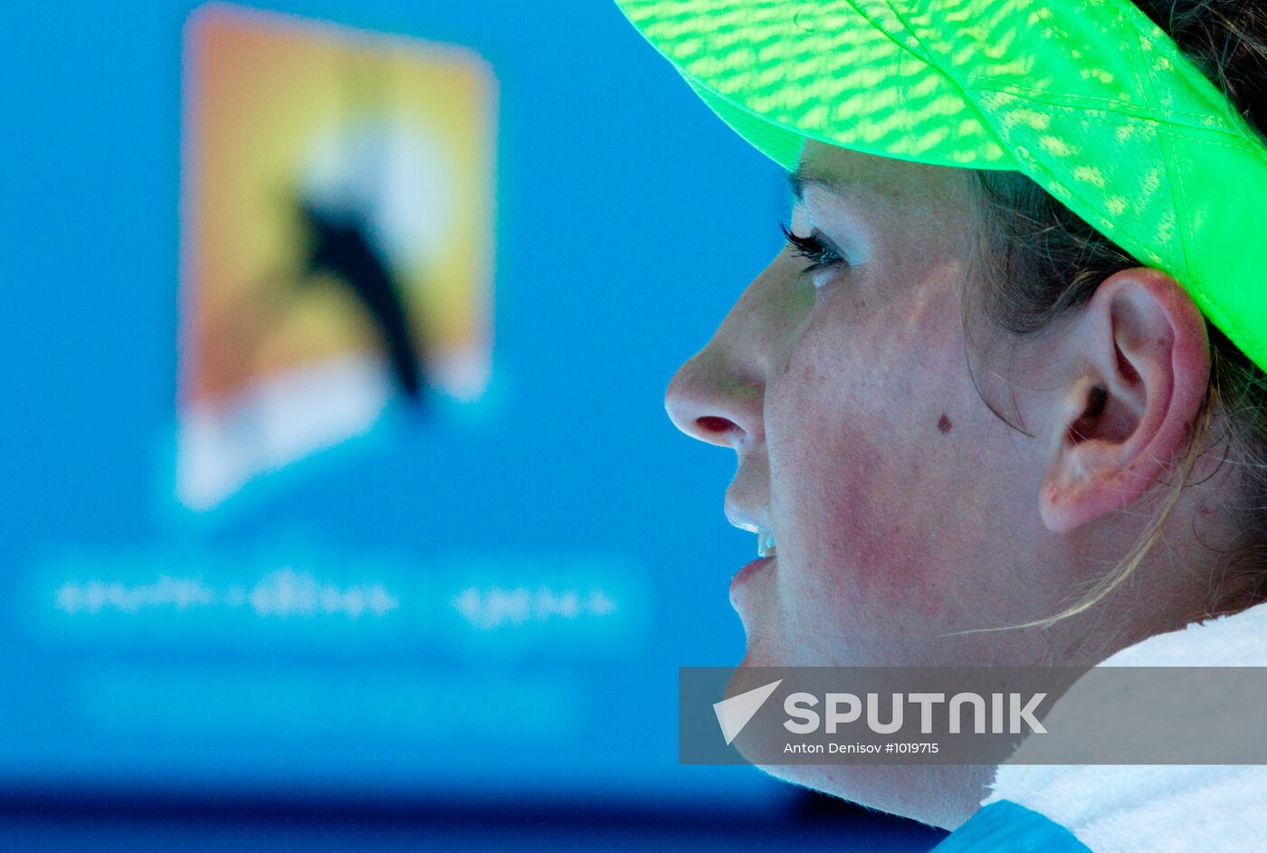 2012 Australian Open Tennis Championships. Day Nine