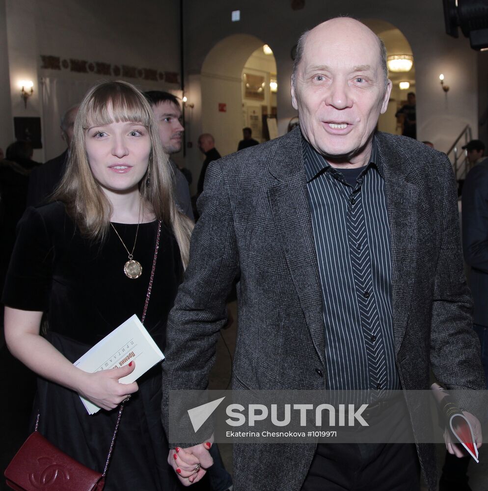 "One's Own Way" awards ceremony in Moscow