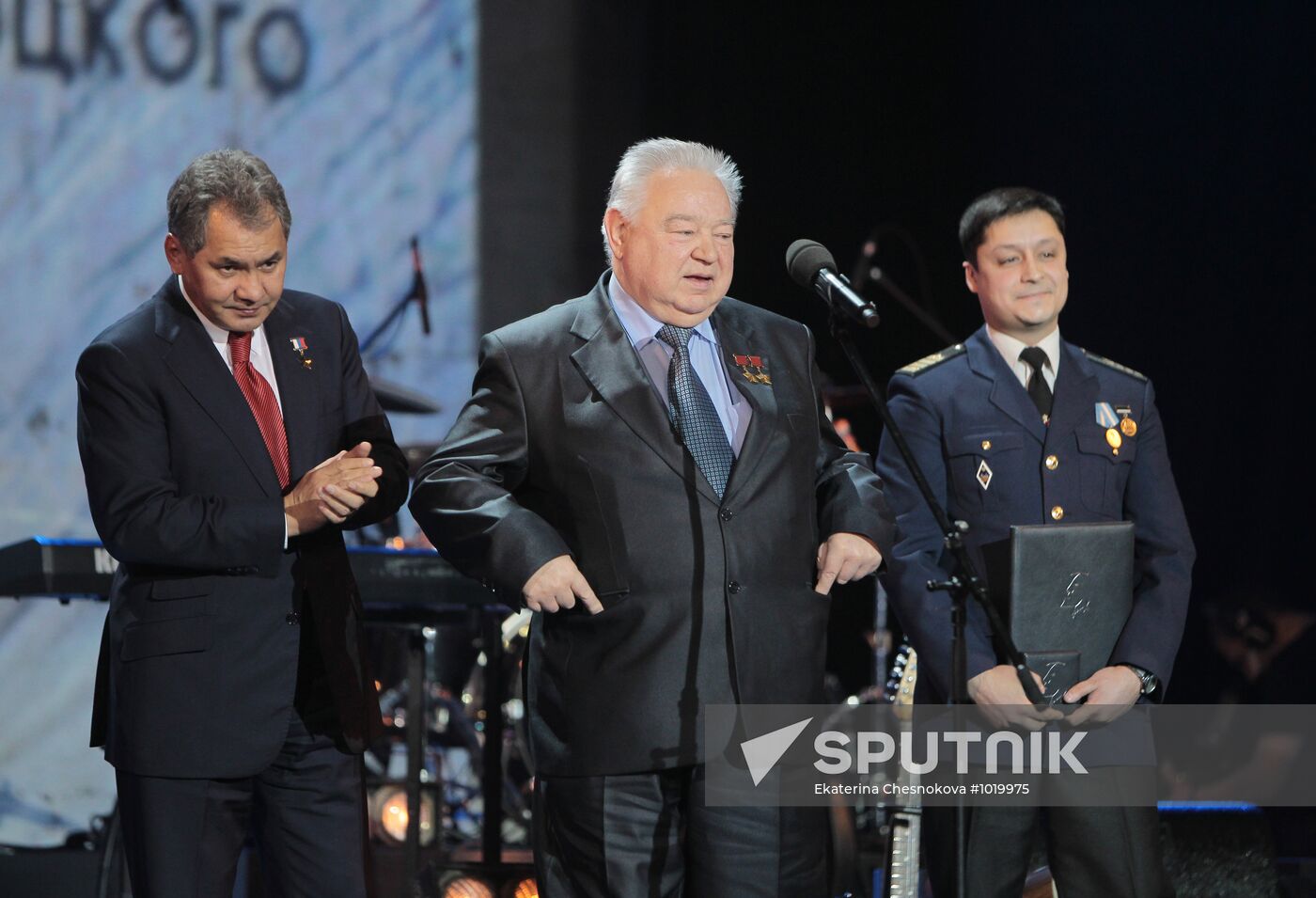 "One's Own Way" awards ceremony in Moscow