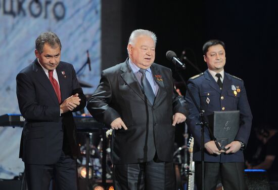 "One's Own Way" awards ceremony in Moscow