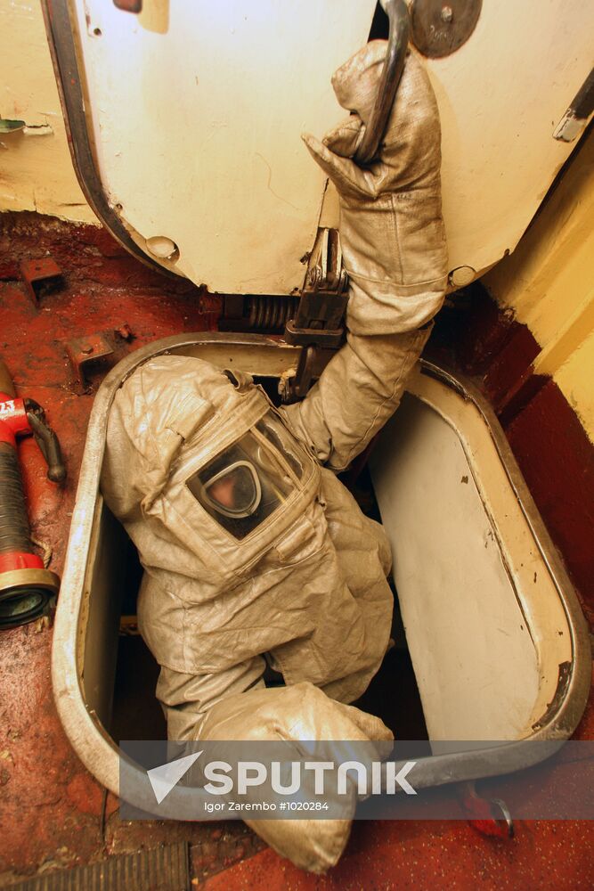 Baltic Fleet frigate Neustrashimy