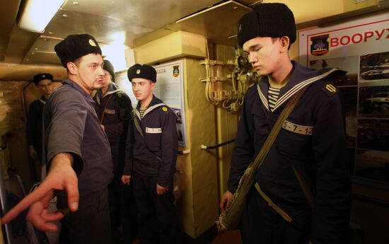 Baltic Fleet's guard ship Neustrashimy