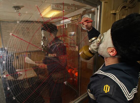 Baltic Fleet frigate Neustrashimy