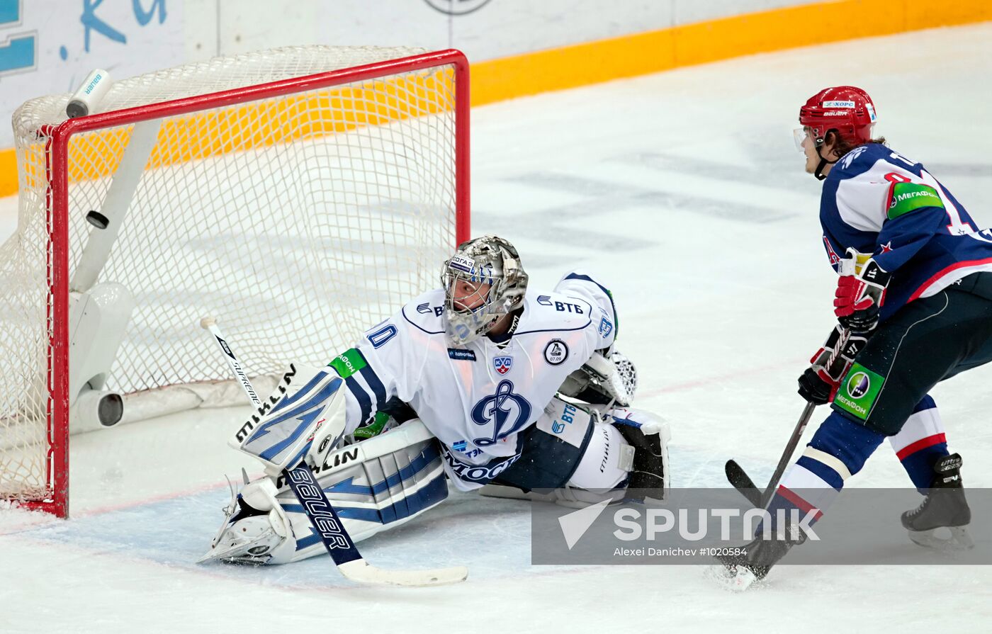 Hockey. KHL. SKA vs. Dynamo Moscow