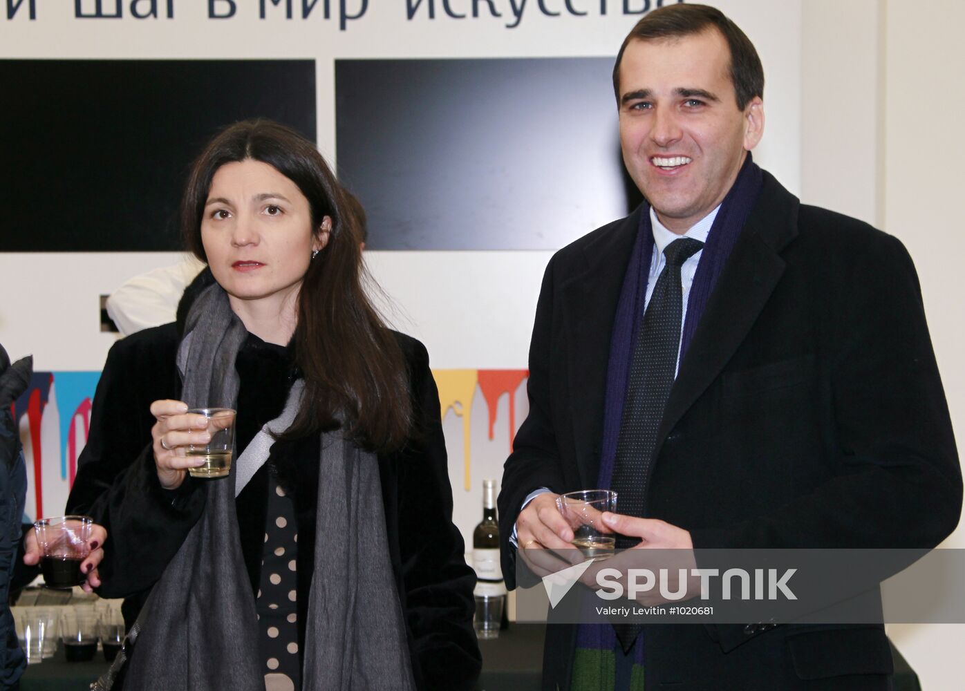 Opening of Svetlana Konegen's HOME, COSE, CITTA exhibition