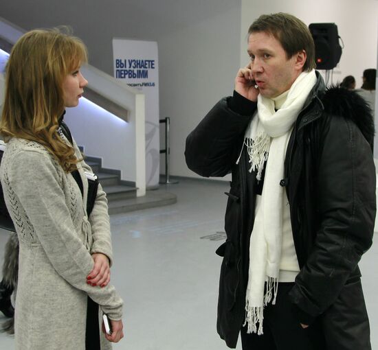 Opening of Svetlana Konegen's exhibition "Names, Things, Cities"