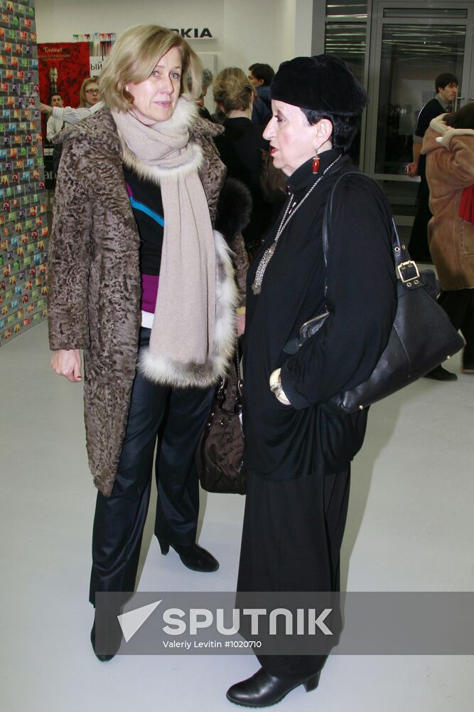 Opening of Svetlana Konegen's HOME, COSE, CITTA exhibition
