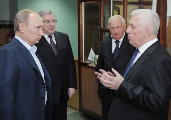 Vladimir Putin visits Siberian Federal District