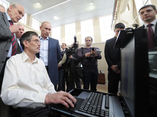 Vladimir Putin visits Siberian Federal District