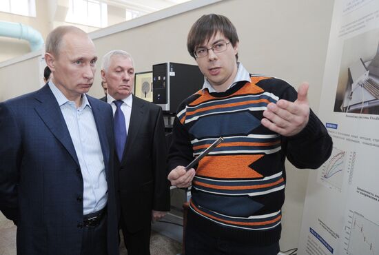 Vladimir Putin visits Siberian Federal District