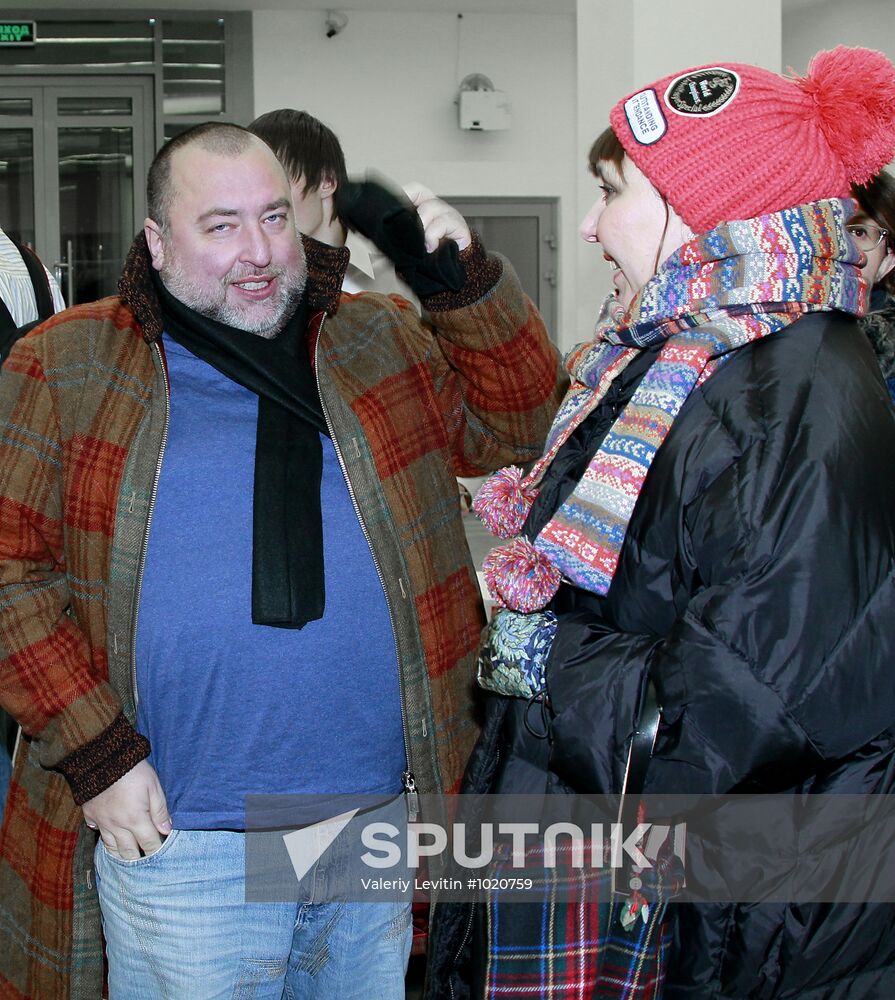 Opening of Svetlana Konegen's HOME, COSE, CITTA exhibition