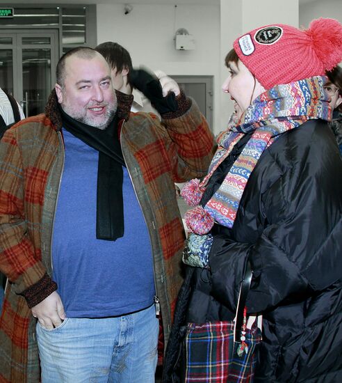 Opening of Svetlana Konegen's HOME, COSE, CITTA exhibition