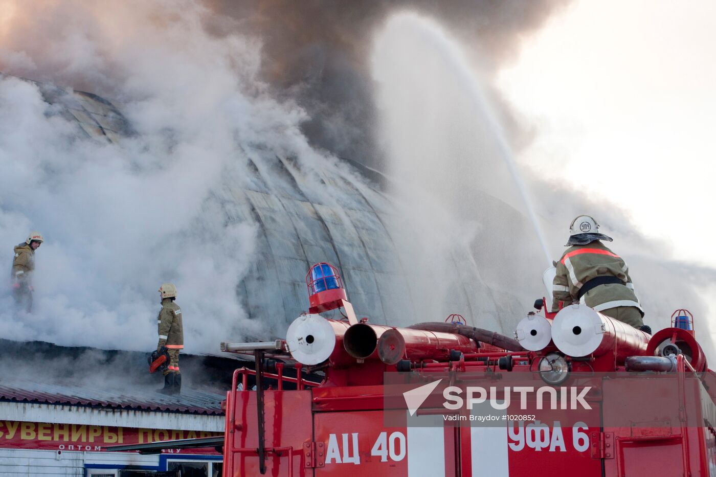 Fire at Demsky market, Ufa