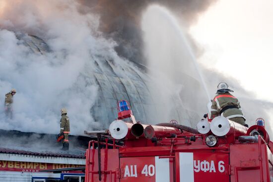 Fire at Demsky market, Ufa