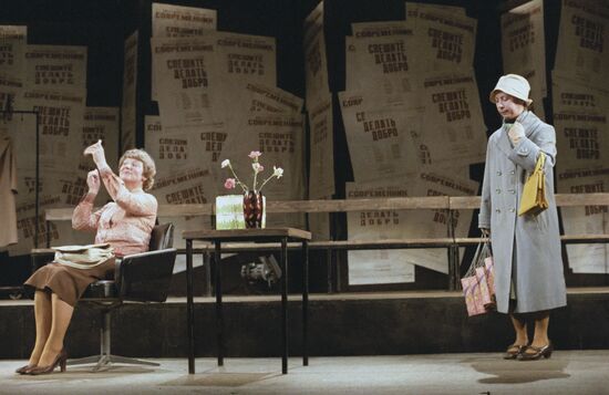 Scene from "Hasten To Do Good"