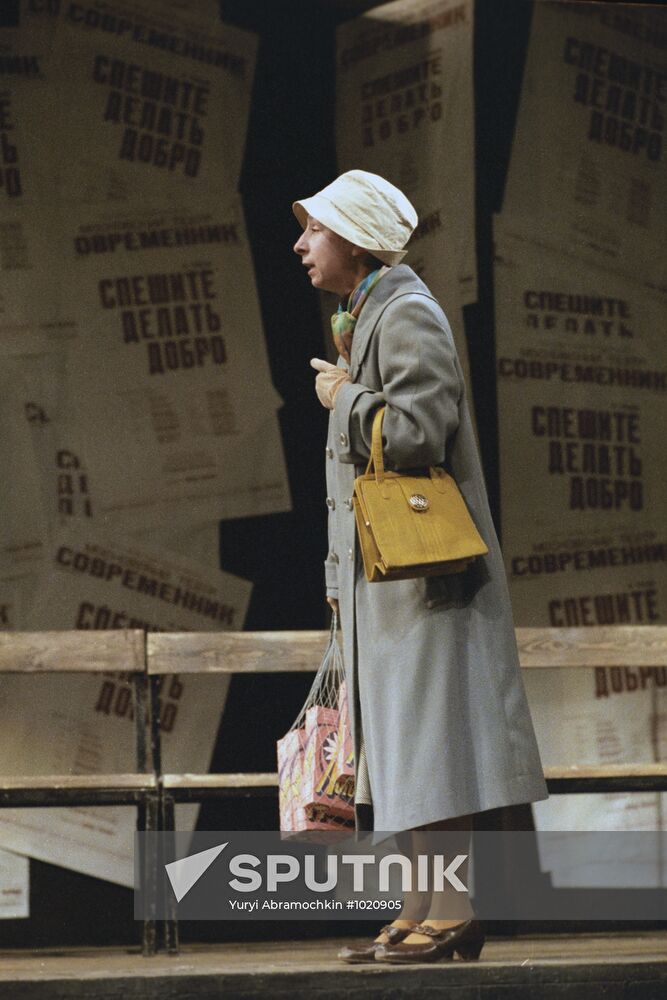 Scene from "Hasten To Do Good"