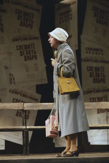 Scene from "Hasten To Do Good"